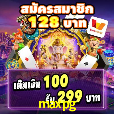 Basketball Betting maxpg